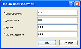 что необходимо для соединения двух компьютеров по телефонным линиям связи. Смотреть фото что необходимо для соединения двух компьютеров по телефонным линиям связи. Смотреть картинку что необходимо для соединения двух компьютеров по телефонным линиям связи. Картинка про что необходимо для соединения двух компьютеров по телефонным линиям связи. Фото что необходимо для соединения двух компьютеров по телефонным линиям связи