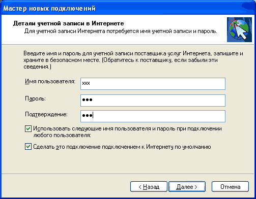 что необходимо для соединения двух компьютеров по телефонным линиям связи. Смотреть фото что необходимо для соединения двух компьютеров по телефонным линиям связи. Смотреть картинку что необходимо для соединения двух компьютеров по телефонным линиям связи. Картинка про что необходимо для соединения двух компьютеров по телефонным линиям связи. Фото что необходимо для соединения двух компьютеров по телефонным линиям связи